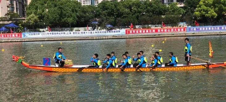 xc体育客户端