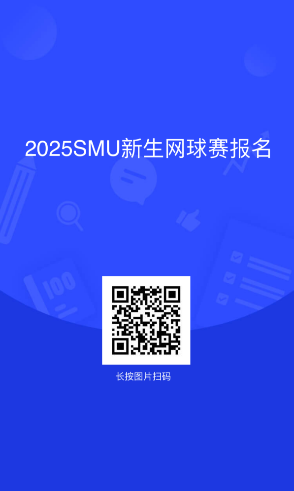 xc体育APP下载