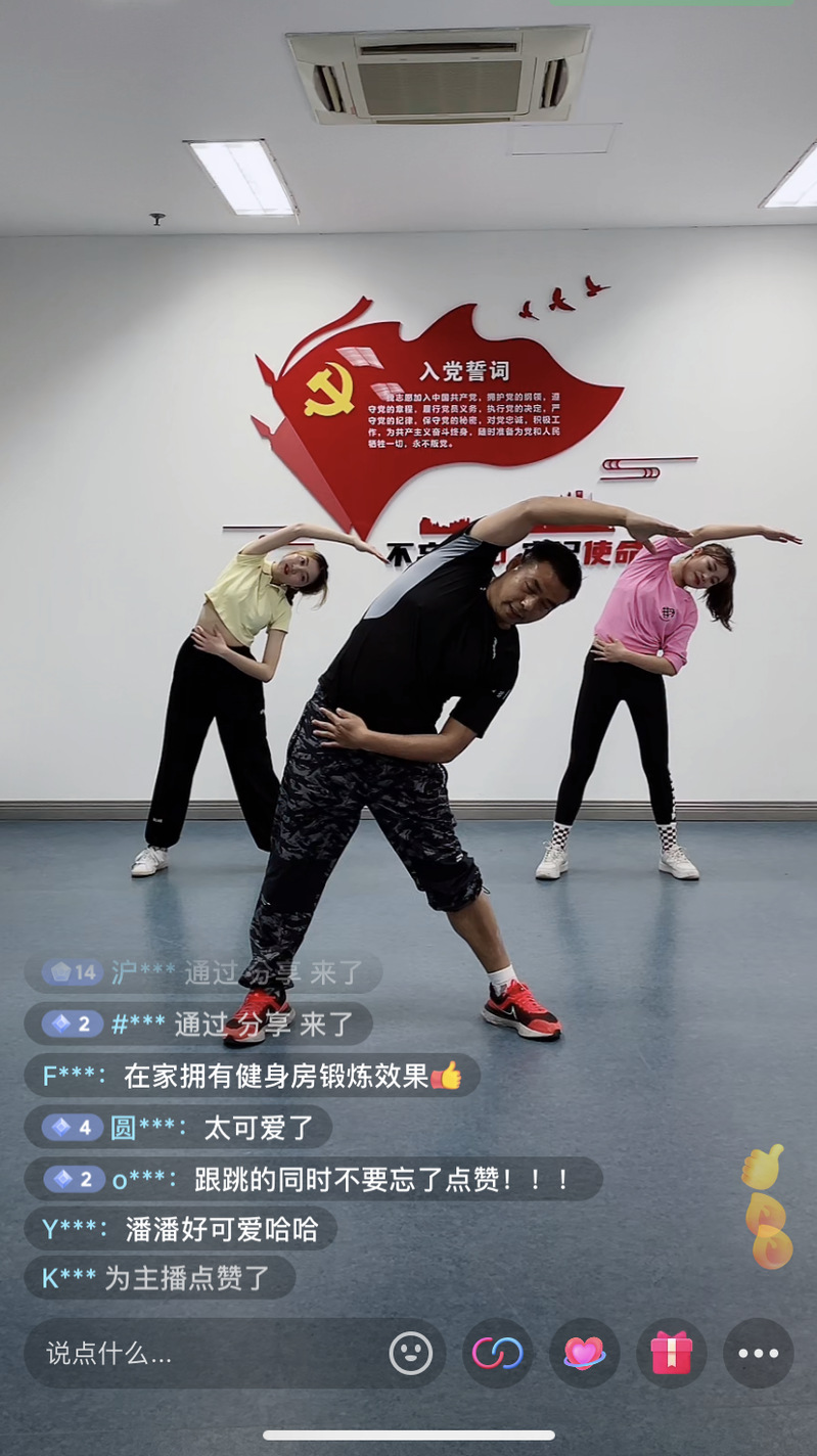 xc体育备用网址