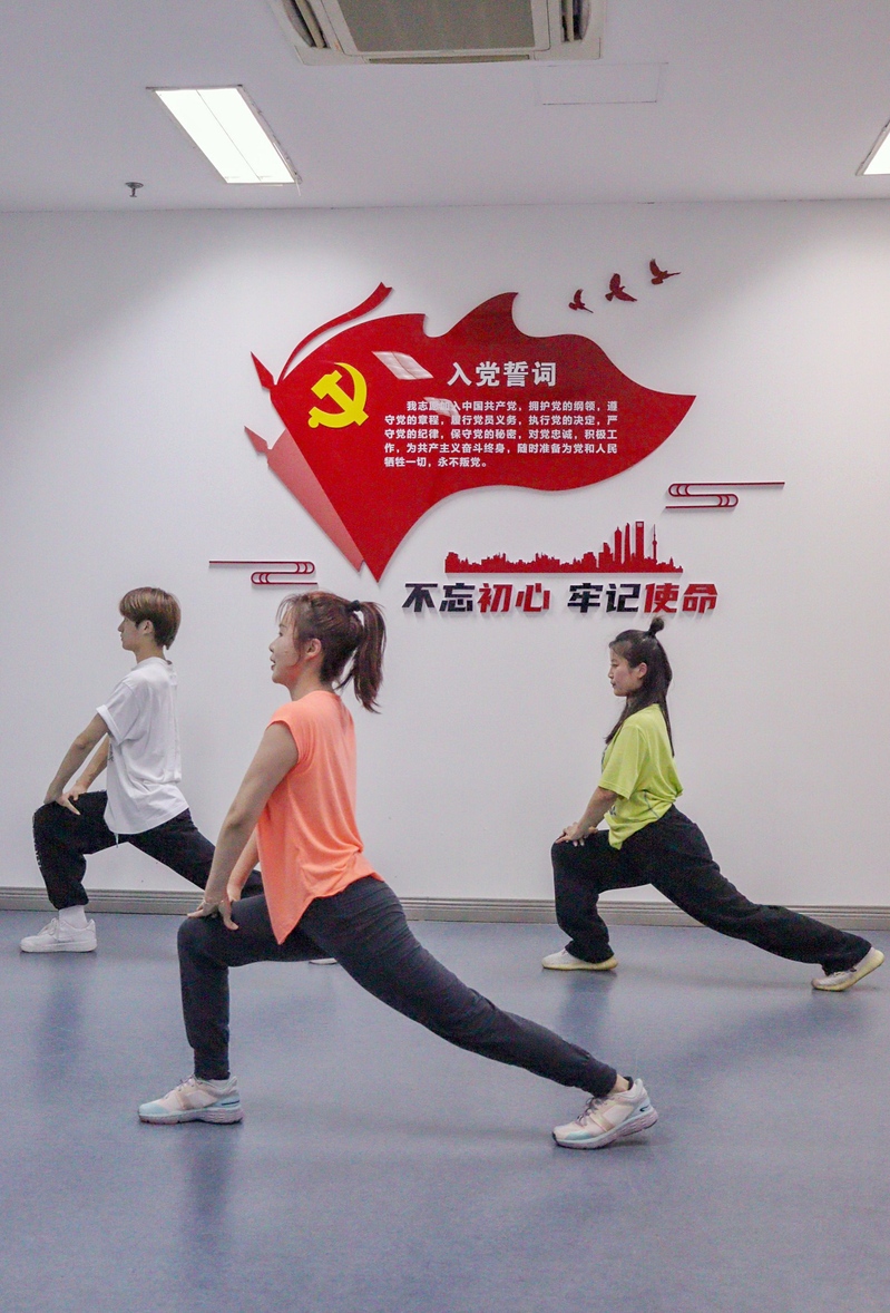 xc体育加速节点