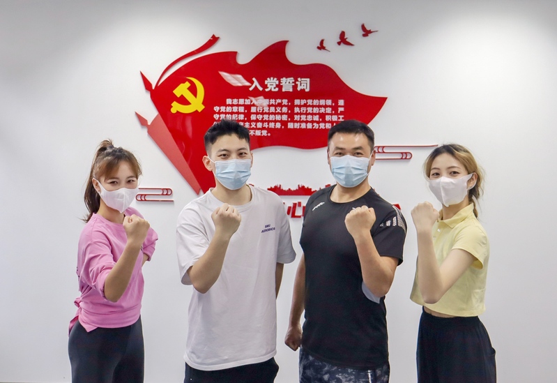 xc体育备用网址