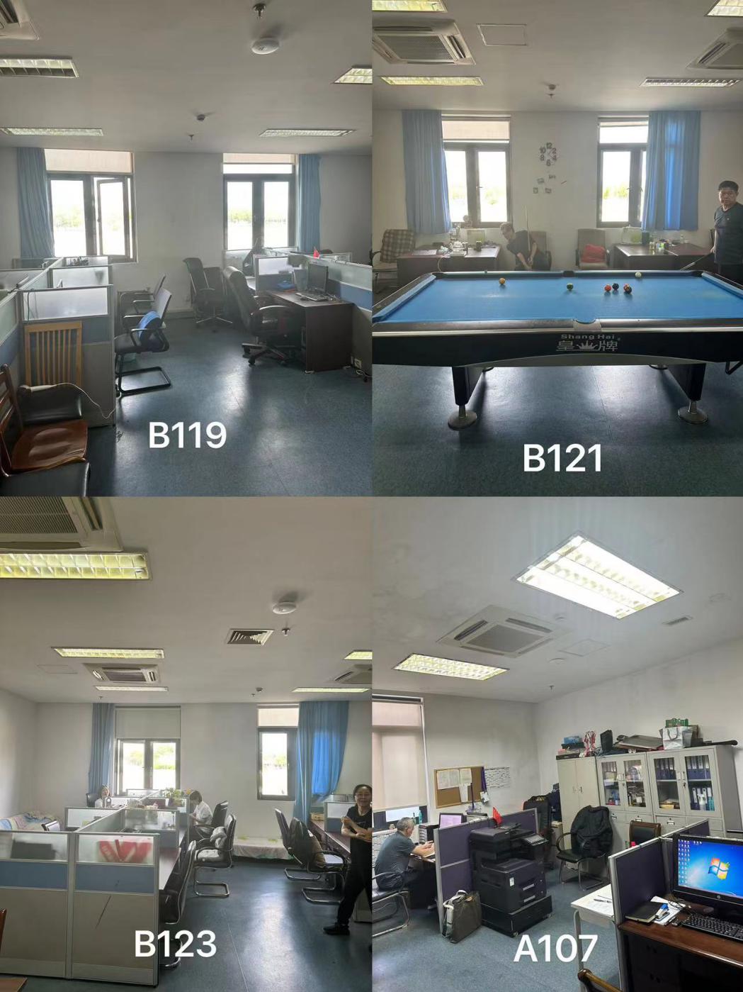 xc体育APP下载