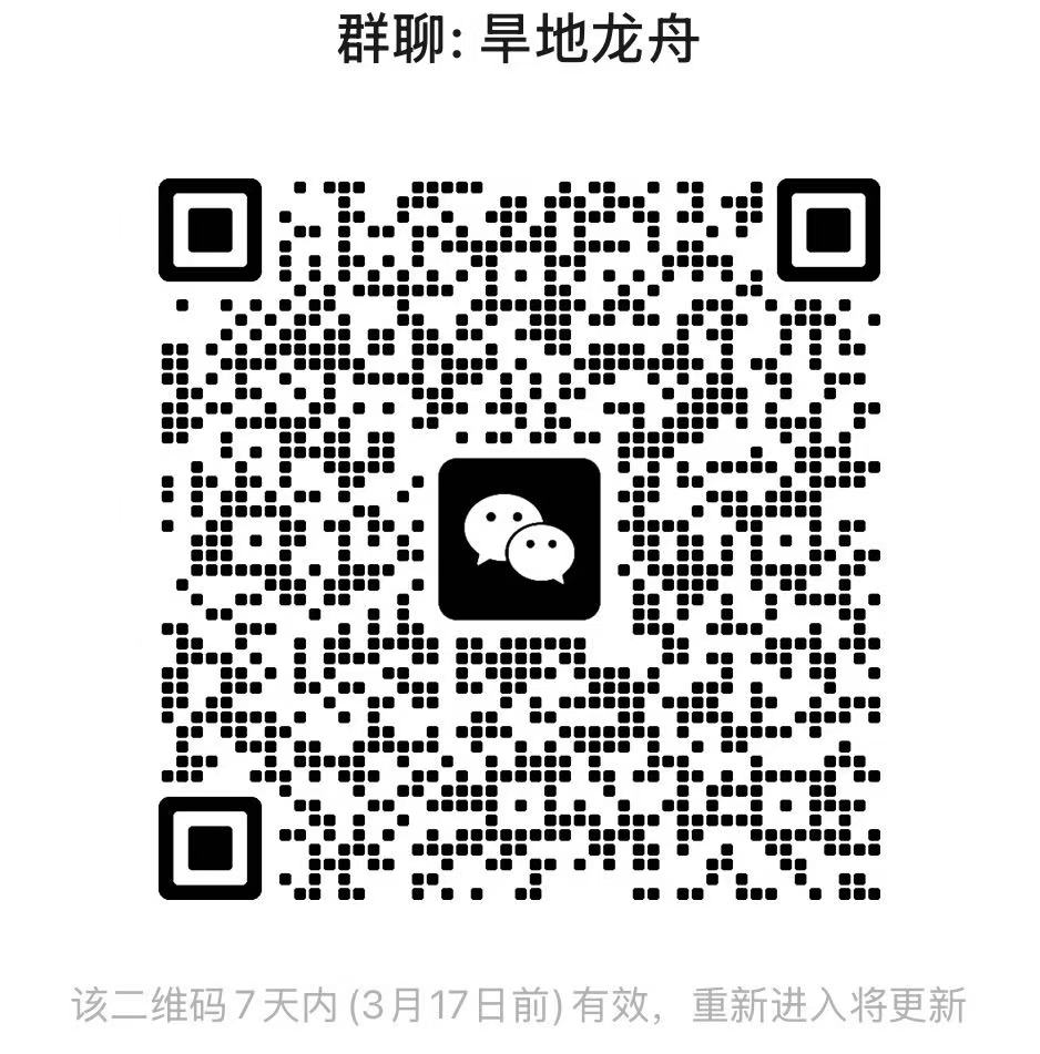 xc体育APP下载