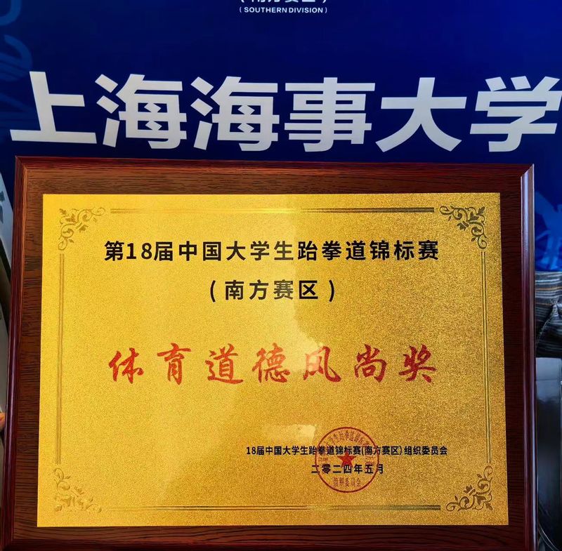 xc体育官方线路