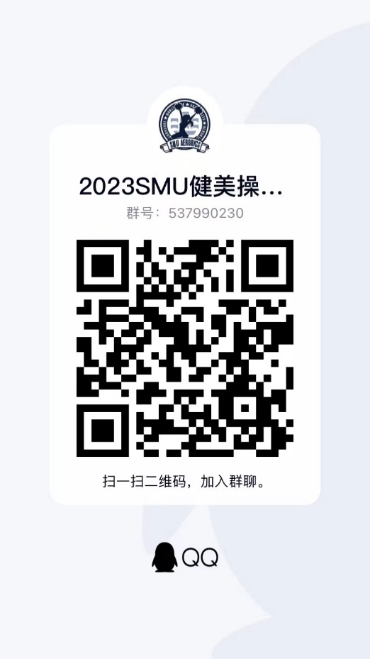 xc体育APP下载