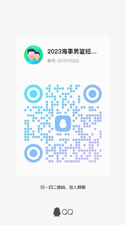 xc体育指定入口
