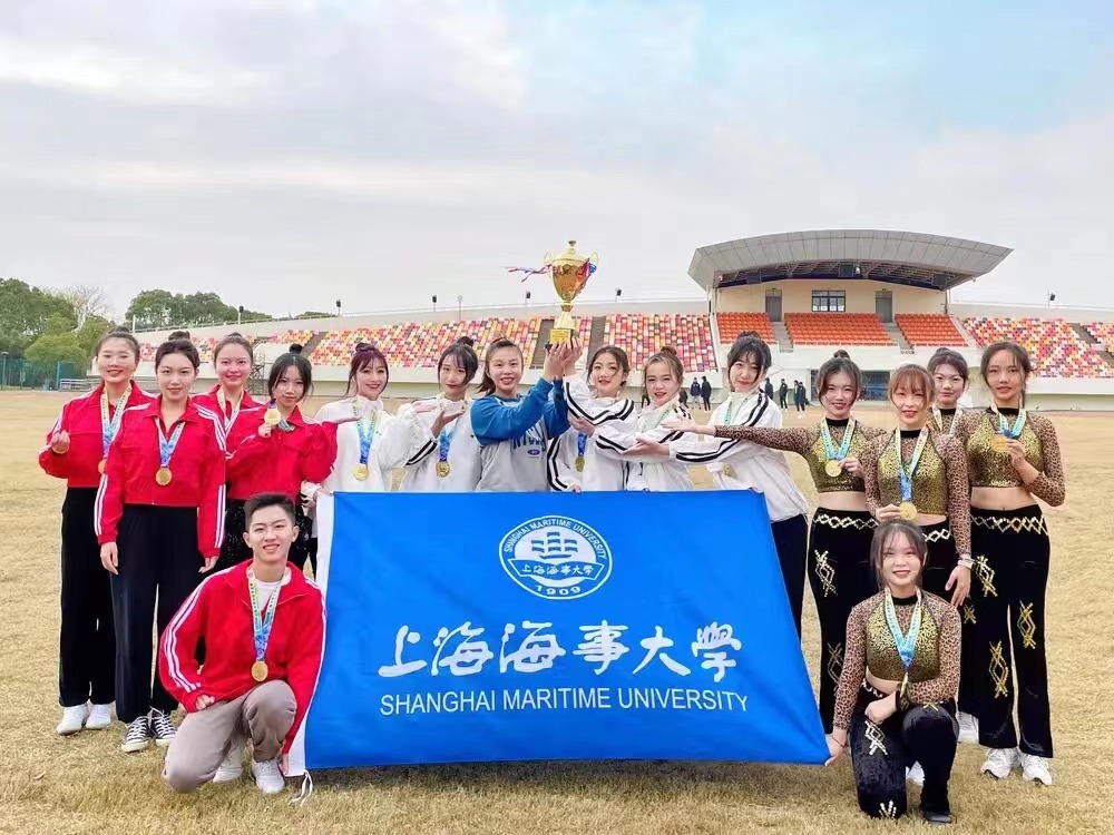 xc体育指定入口