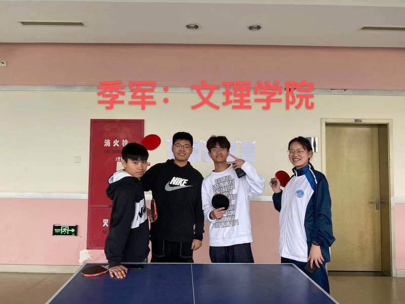 xc体育客户端