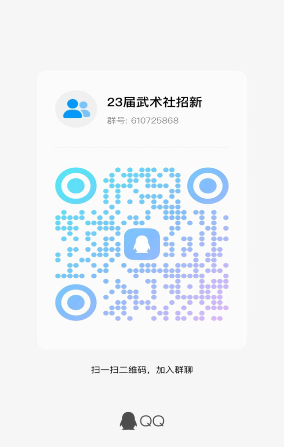 xc体育赛事资讯平台