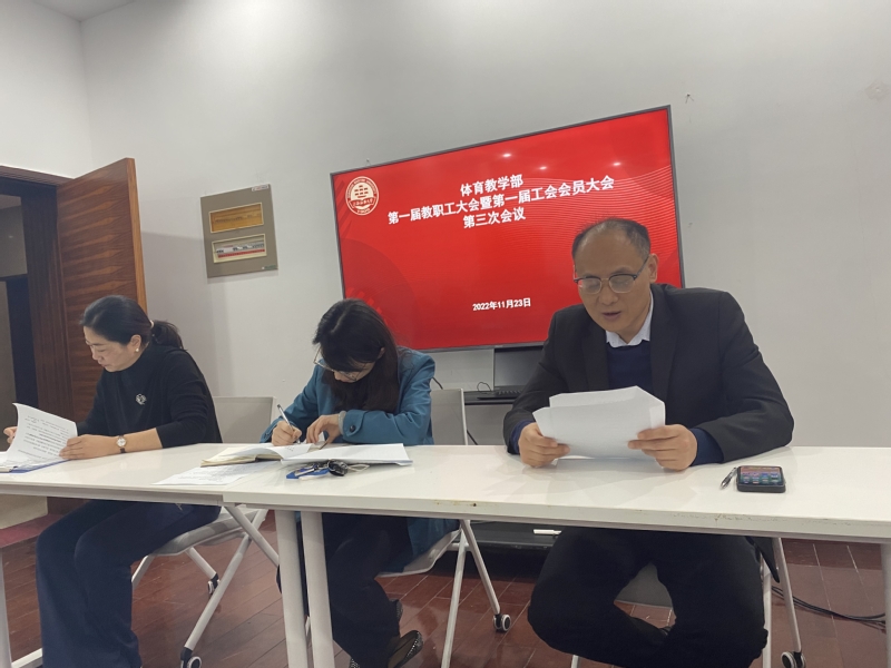 xc体育直播