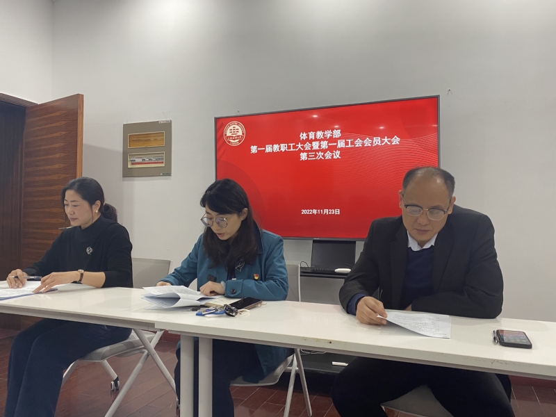 xc体育官方指定端