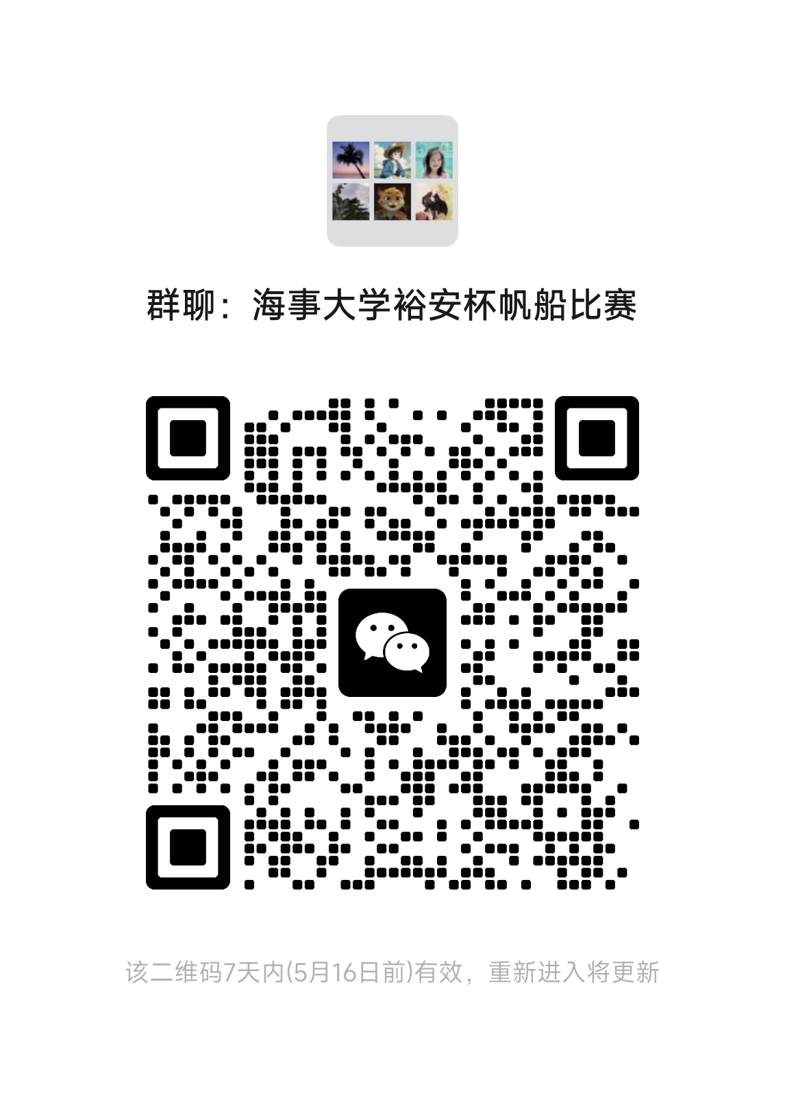 xc体育欧洲杯