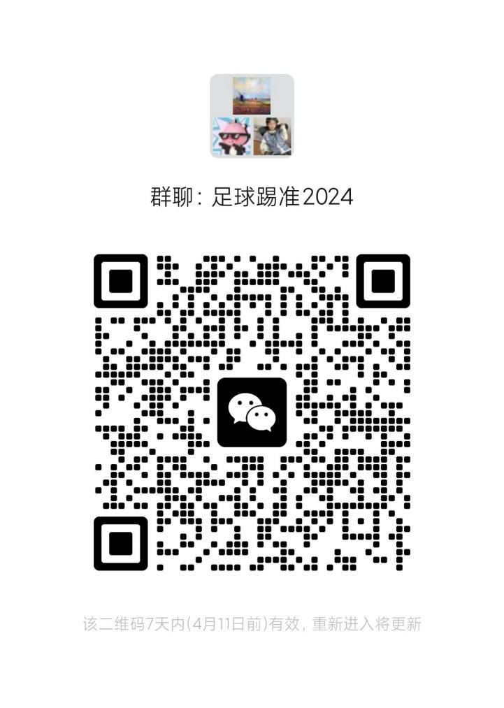 xc体育安全通道