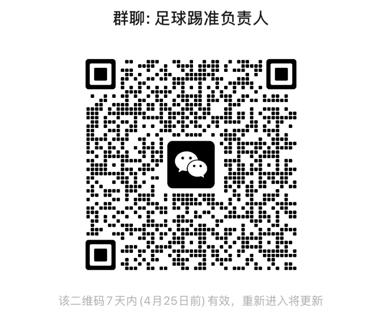 xc体育备用网址