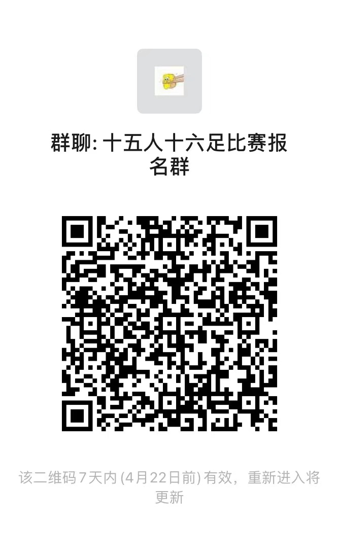 xc体育客户端
