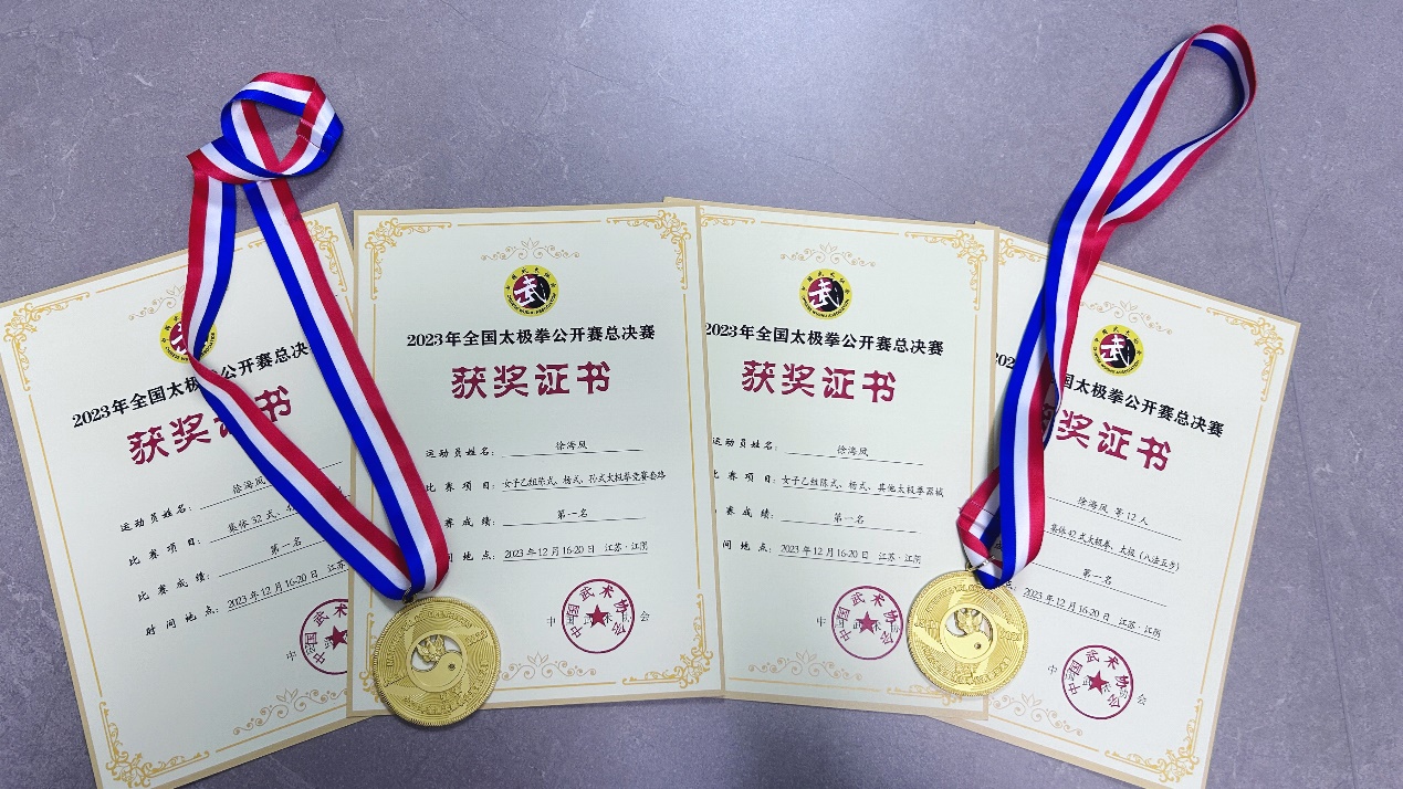 xc体育官方线路
