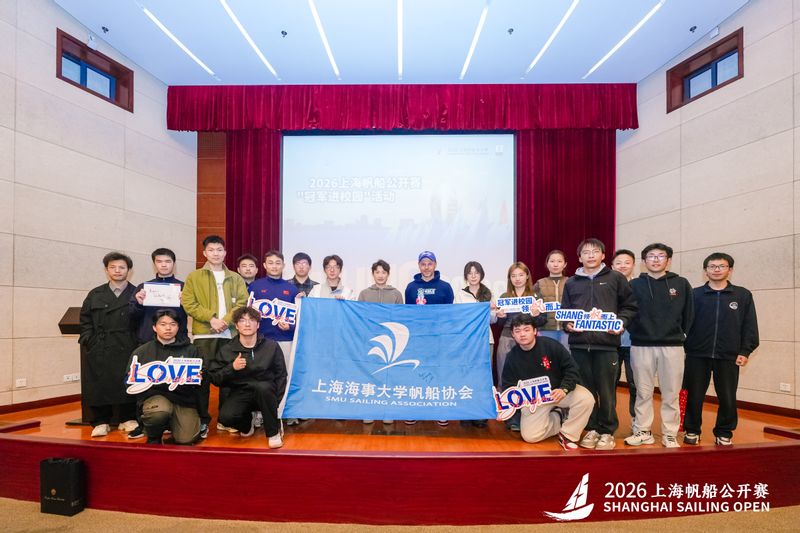 xc体育欧洲杯