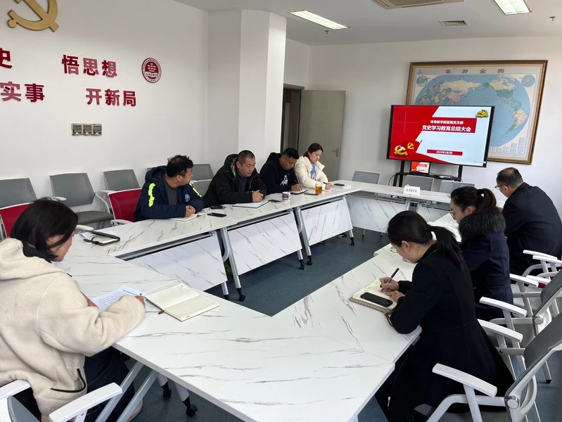 xc体育赛事资讯平台