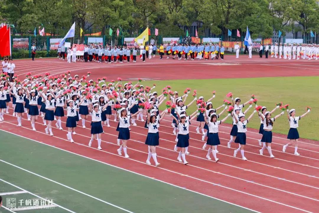 xc体育赛事资讯平台