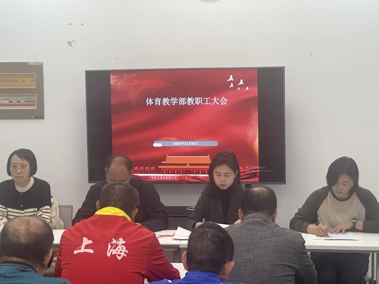 xc体育赛事快讯
