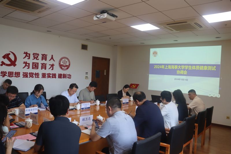xc体育官方指定端