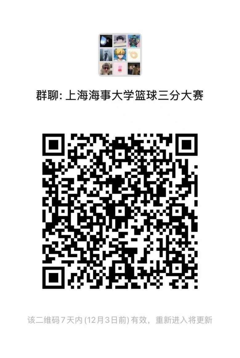 xc体育指定入口