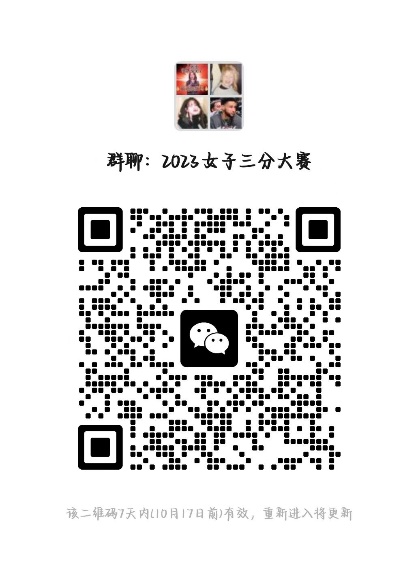 xc体育核心通道