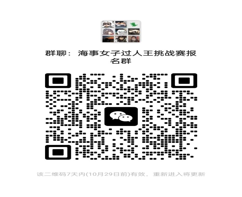 xc体育欧洲杯