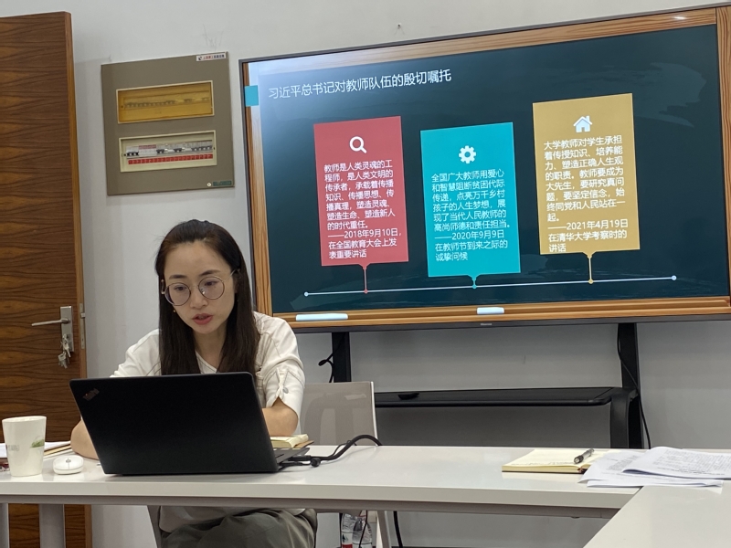 xc体育安全通道