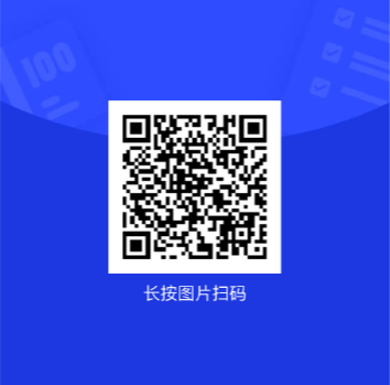 xc体育官方线路