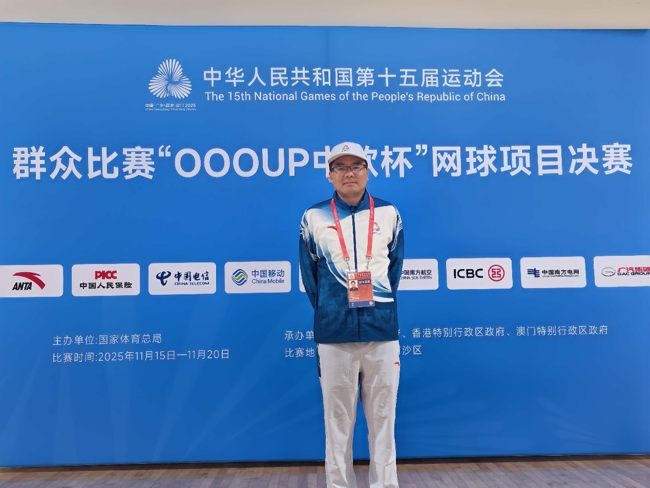 xc体育赛事资讯平台