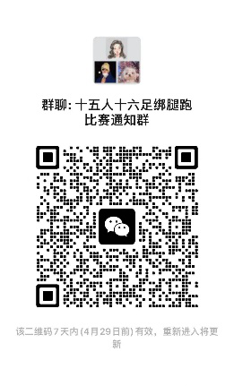 xc体育体育频道