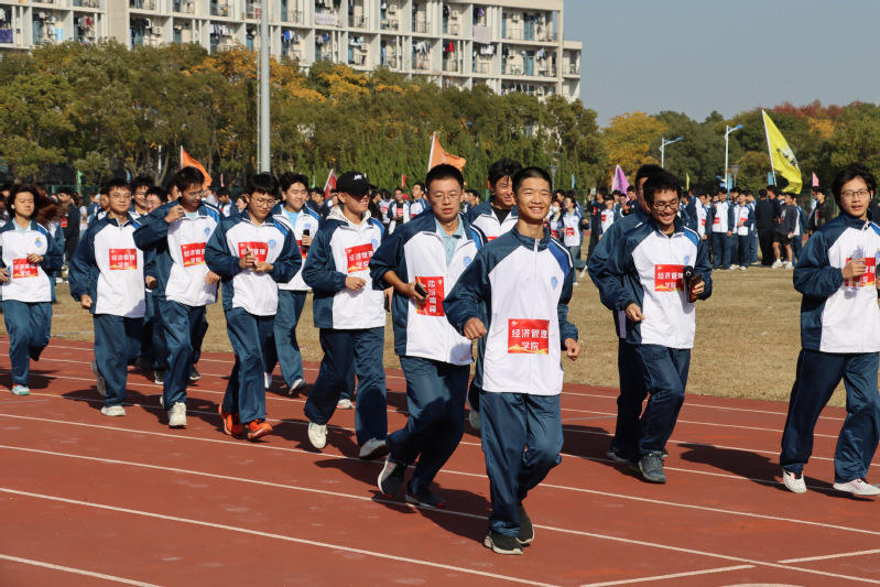 xc体育APP下载