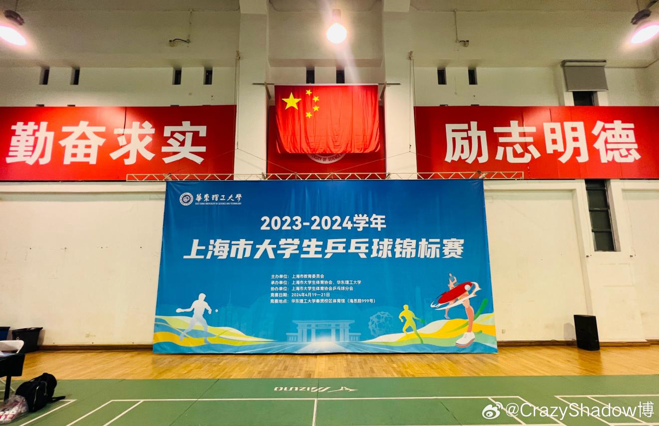xc体育官方线路