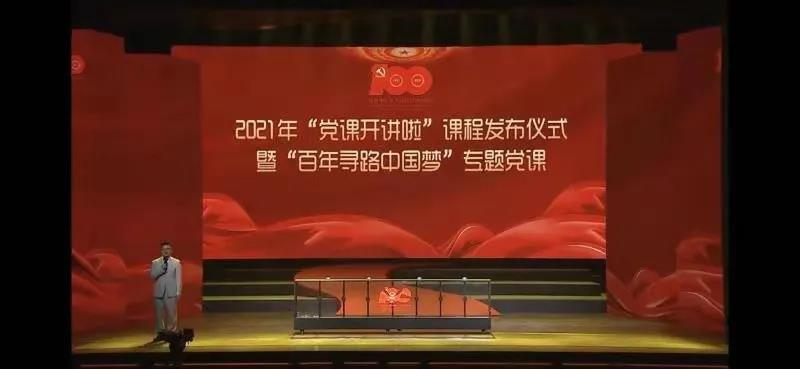xc体育官方指定端