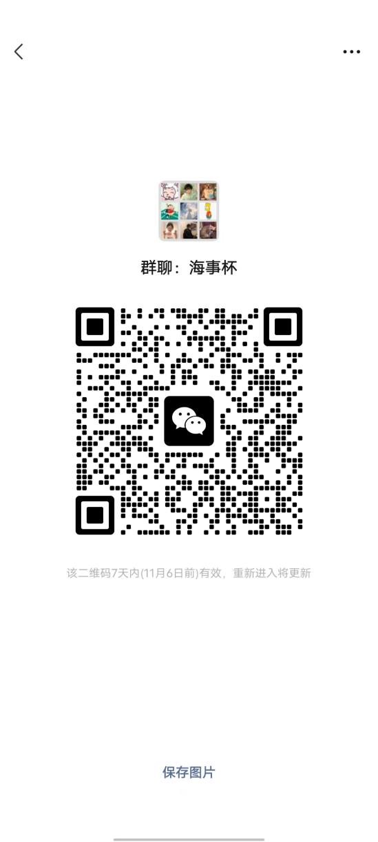 xc体育欧洲杯