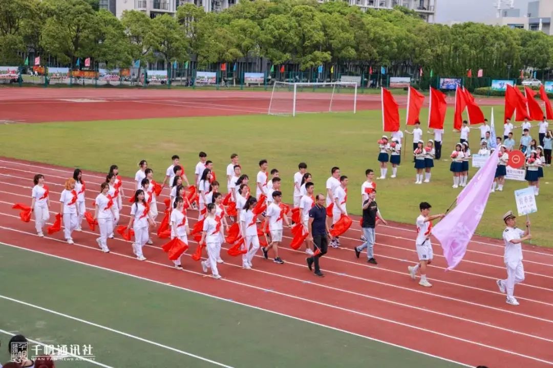 xc体育指定入口