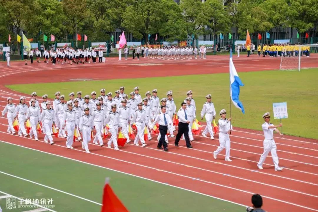 xc体育超级联赛