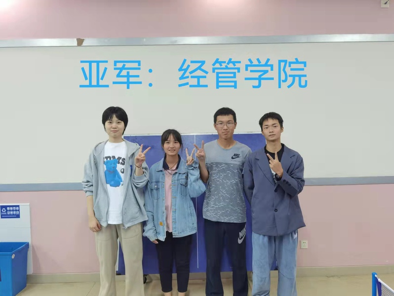 xc体育APP下载