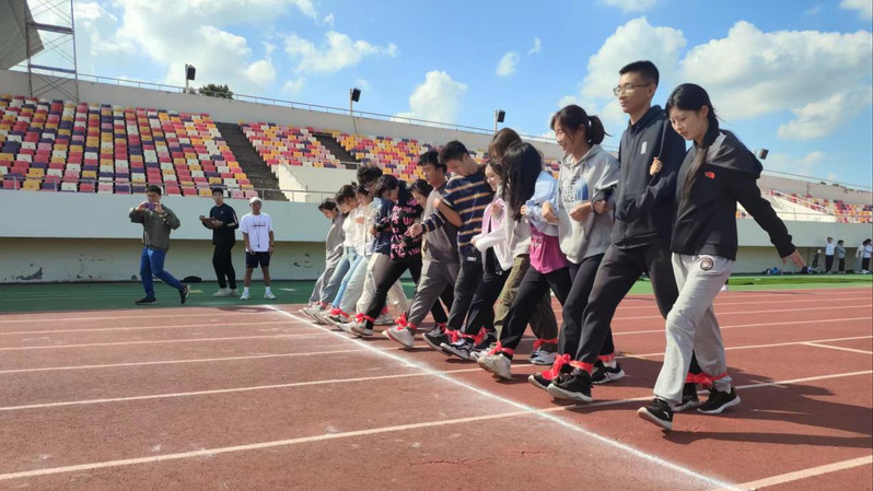 xc体育备用网址