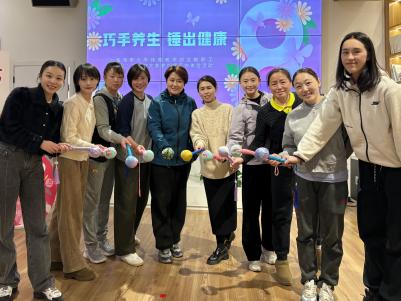 xc体育官方指定端