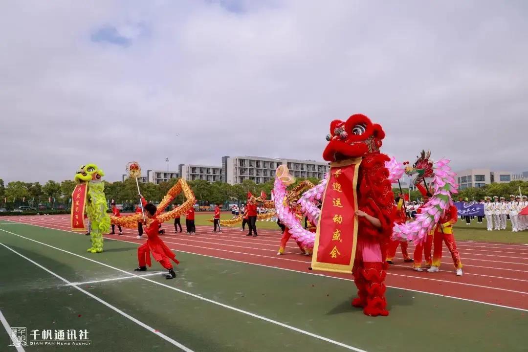 xc体育加速节点