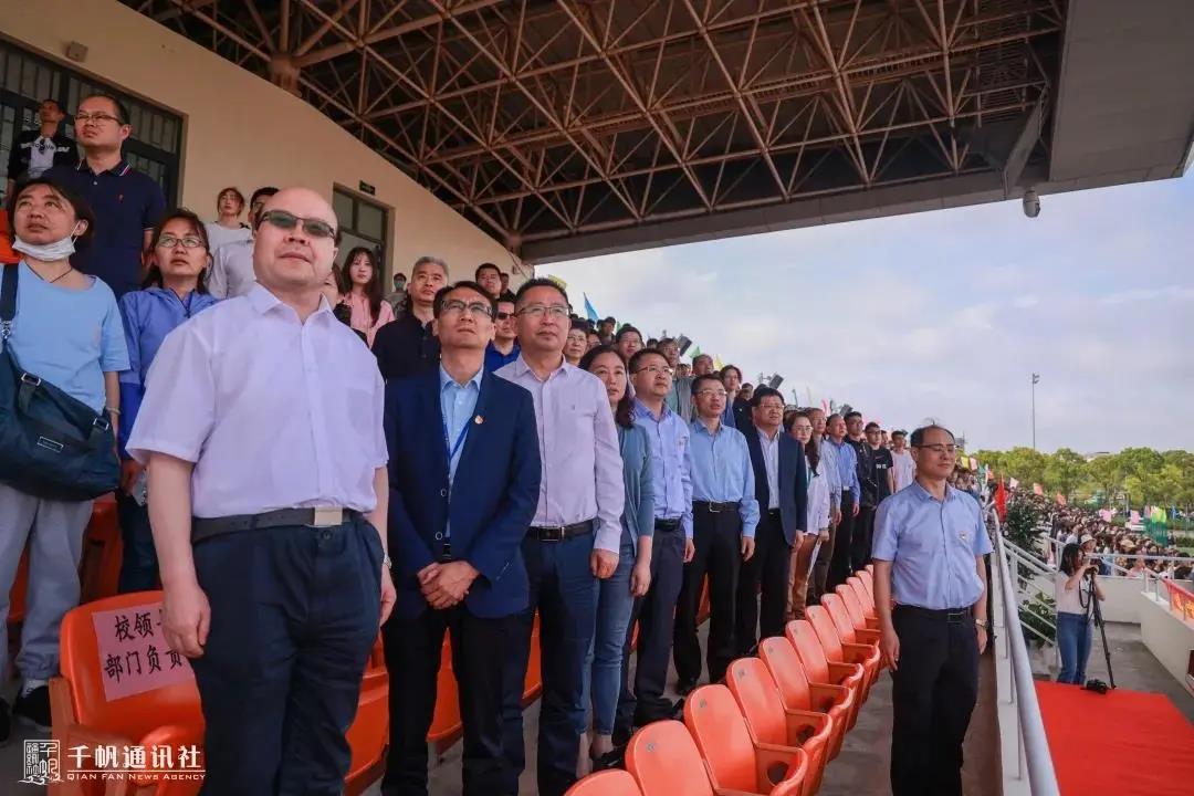 xc体育客户端
