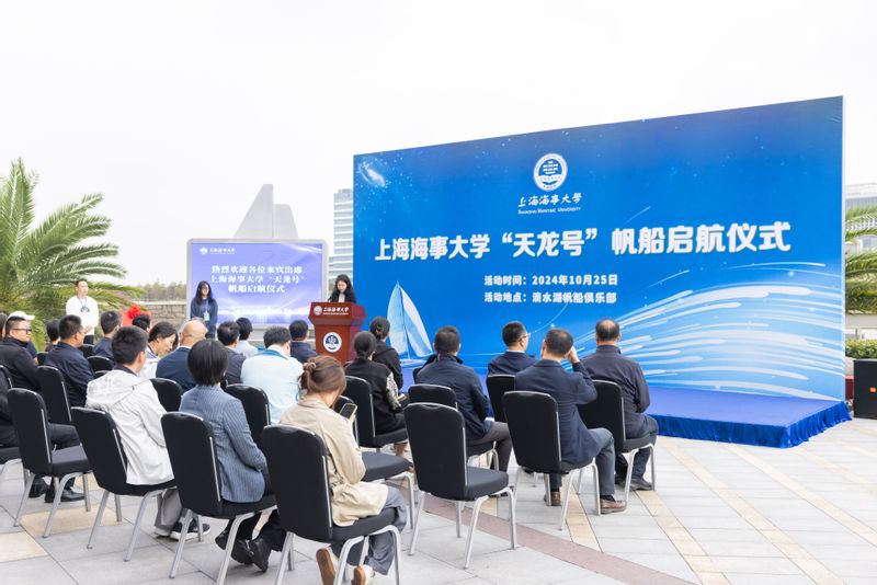 xc体育超级联赛