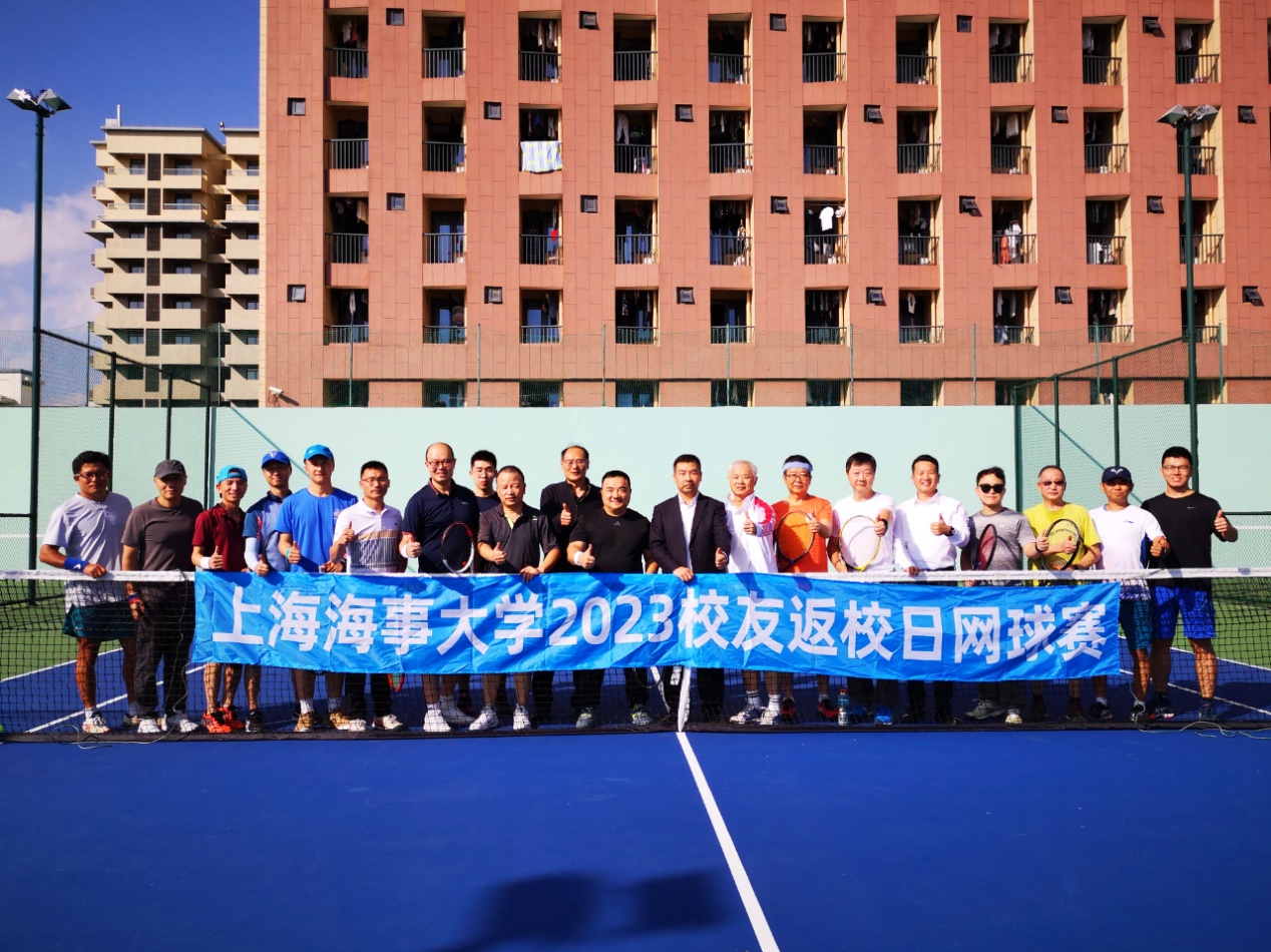 xc体育客户端