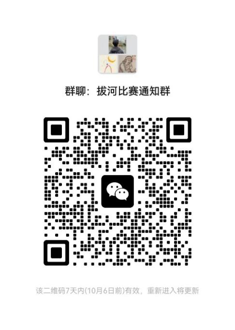 xc体育加速节点