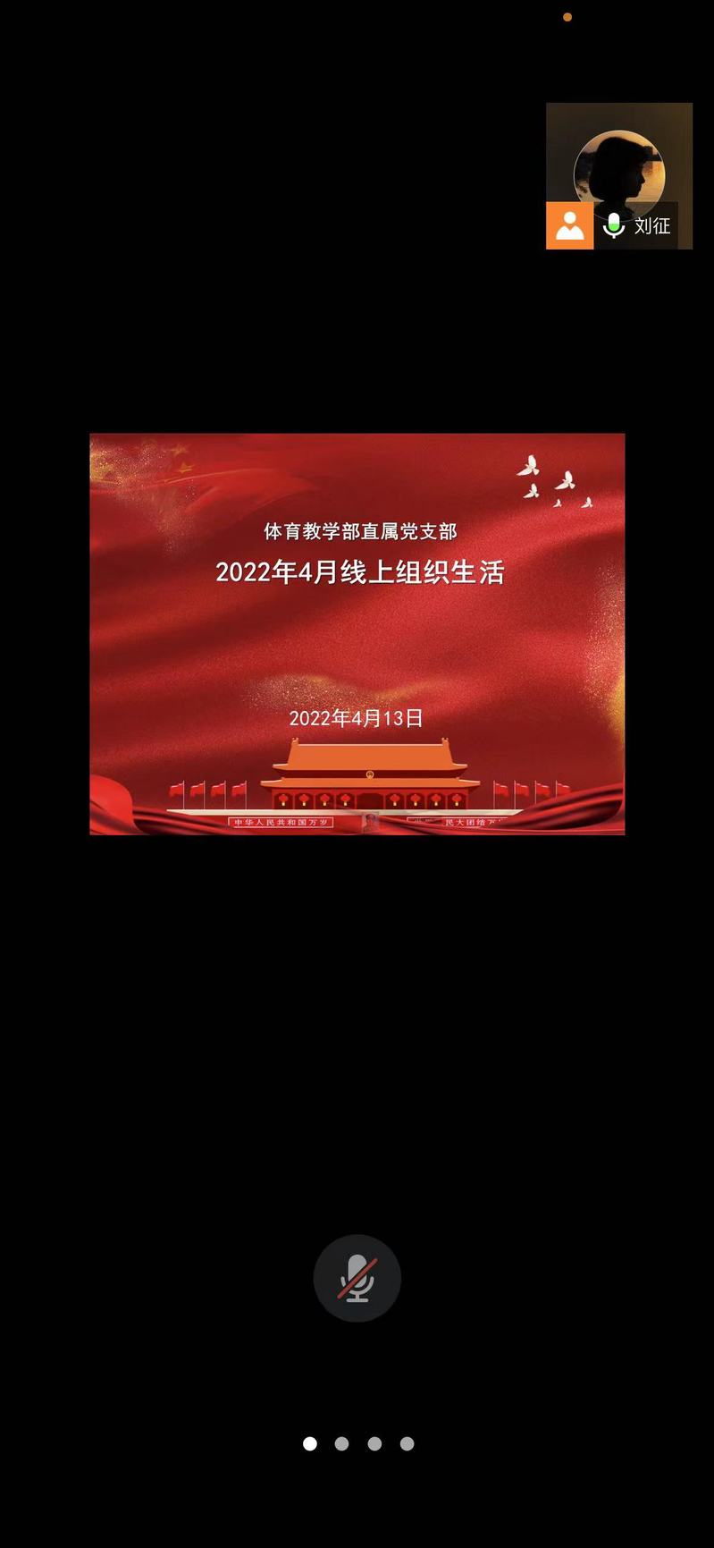 xc体育平台