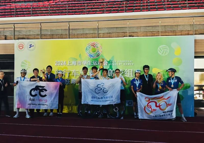 xc体育加速节点