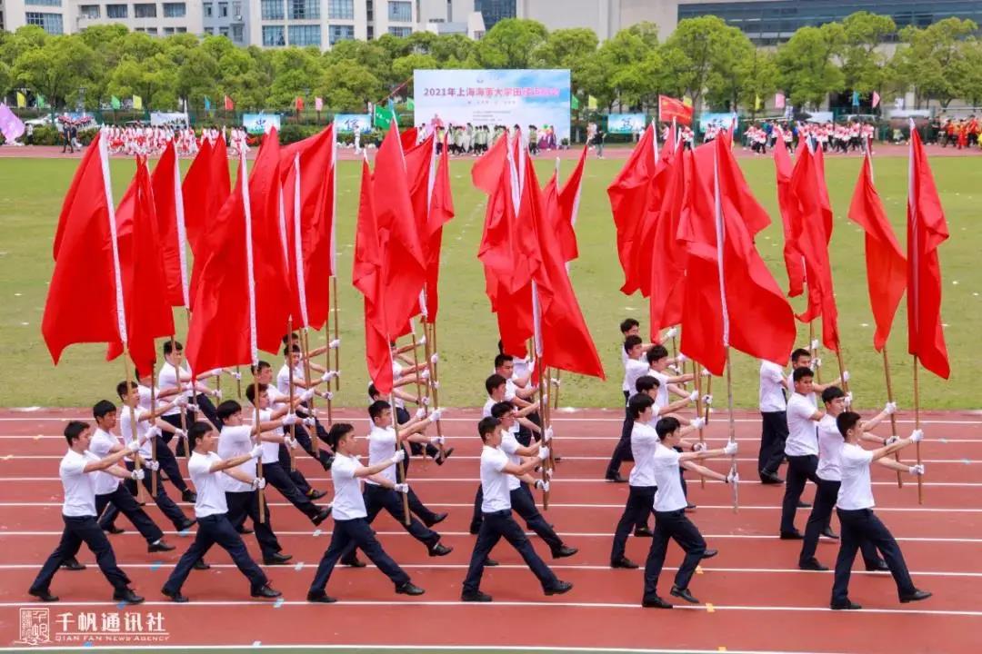 xc体育赛事资讯平台