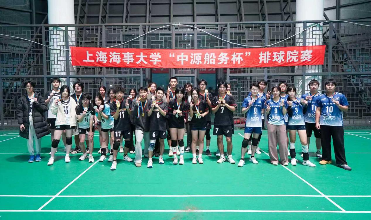 xc体育欧冠直播